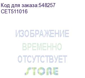 купить ролики и тормозные площадки комплект роликов adf b5l52a/b5l52-67903 для hp lj m527, pagewide color 556, color lj m577 (cet), cet511016