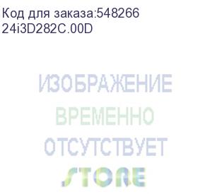купить моноблок irbis smartaio 24; 23.8“(i3-12100;8gb/256gb;ips;16:9;1920x1080x100hz;1500:1;250cd/m2;5ms;hdmi(out);dp;usb-c;4*usb2.0;2*usb3.1;rj45;webc 5mp;wifi6;bt5.0;tilt;spk2*3w;keyb+mouse;win11pro(китай) (24i3d282c.00d)