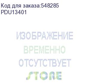 купить панель питания распределительная cyberpower pdu pdu13401 3ph,0u, basic ,11.5kw/16a, plug iec309-16a; (36) iec 320 c13 (6) iec 320 c19 new