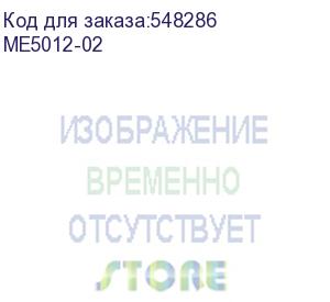 купить система хранения данных dell powervault me5012 12lff(3,5 ) 2u/25gbe 8 port iscsi dual controller/8xsfp+ 10/25gbit/8x24tb sas/ bezel/2x580w/1ywarr (210-bbii) (me5012-02) dell technologies