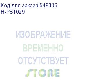 купить колонка портативная hyundai select h-ps1029, 220вт, черный (hyundai)