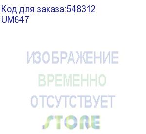 купить кронштейн для телевизора ultramounts um847, 13-43 , настенный, наклон, черный
