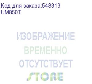купить кронштейн для телевизора ultramounts um850t, 43-100 , настенный, наклон, черный