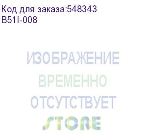 купить мини пк osio baseline b51i-008 intel core i3 1215u, ddr4 8гб, 256гб(ssd), intel uhd graphics, windows 11 pro, коричневый и серебристый b51i-008