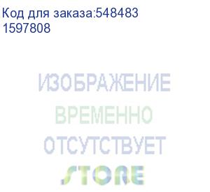 купить пк iru опал 513 twr i3 9100 (3.6) 8gb 1tb 7.2k ssd128gb uhdg 630 freedos gbiteth 450w kb мышь клавиатура черный монитор в комплекте (rus) (1597808)