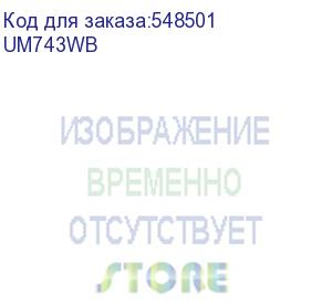 купить кронштейн для мониторов ultramounts um743wb белый/синий 24 -57 макс.30кг крепление к столешнице поворот и наклон ultramounts