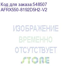 купить видеокарта afox rx550 8gb gddr5 128bit dvi dp hdmi 2fan rtl afrx550-8192d5h2-v2