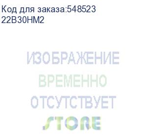 купить монитор 21.5 aoc 22b30hm2 black (va, 1920x1080, 120hz, 1 ms, 178°/178°, 250 cd/m, 3000:1, +hdmi 1.4) 75hz), (129688)