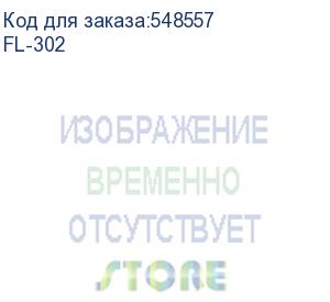купить корпус без блока питания/ case foxline fl-302, atx, 2x5.25ext, 1x3.5ext, 4x3.5int, 2xusb2.0, hda, w/o fan, w/o psu, no pwr cord