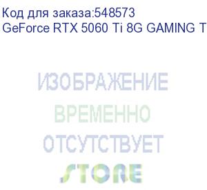купить видеокарта/ geforce rtx 5060 ti 8g gaming trio (msi)