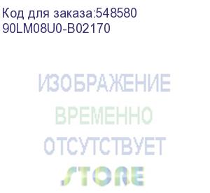 купить монитор lcd 15.6 mb16ahg/ asus zenscreen mb16ahg 15.6 , portable monitor full hd (1920x1080), ips, 144hz, 300 cd/m2, 3ms(gtg), 1200:1, amd freesync, usb-c *2, microhdmi, black+dark gray 90lm08u0-b02170