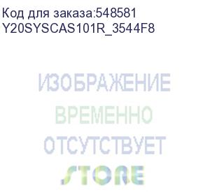 купить персональный компьютер/ персональный компьютер kvadra d20 intel core i7-11700/32768mb/1024ssdgb/black (kvadra) y20syscas101r_3544f8