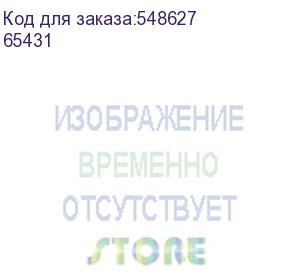купить defender акустическая 2.0 система aurora s30 30 вт, деревянный корпус, 230в 65431