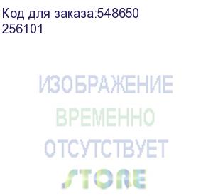 купить контактор модульный nch8-63/40 63a 4но ac220/230в, 50гц (r) (chint) 256101