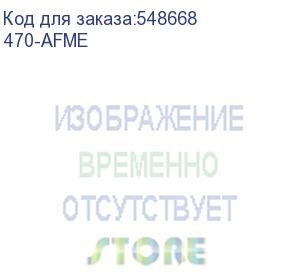 купить кабель для подключения boss/ boss cables and bracket for r760 (4x2.5 rear) (dell) 470-afme