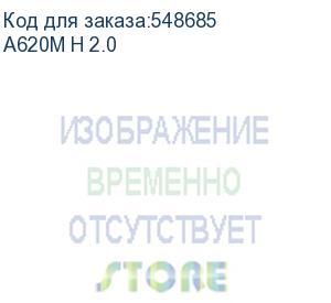 купить материнская плата amd a620 sam5 matx a620m h 2.0 gigabyte