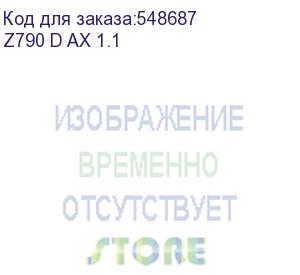 купить материнская плата z790 s1700 atx z790 d ax 1.1 gigabyte