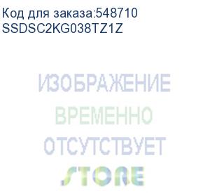 купить ssd жесткий диск sata2.5 d3-s4620 series (3.84tb, 6gb/s ssdsc2kg038tz1z solidigm