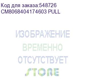 купить процессор intel xeon 3400/12m s1151 oem e-2236 cm8068404174603 in (cm8068404174603 pull) intel