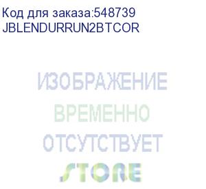 купить гарнитура wrl endurance run 2 bt coral jbl (jblendurrun2btcor)