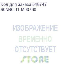 купить ноутбук 18 mini led wqxga asus g835lw-sa090 black (core ultra 9 275hx/64gb/2tb ssd/5080 16gb/noos) (90nr0li1-m00760)