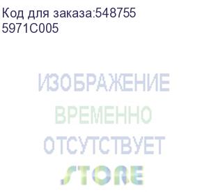 купить мфу лазерное canon imagerunner advance dx 4935i sra3, 35/17 ppm a4/a3, 1200x1200 dpi, без крышки/автоподатчика, без тонера, обязат. установка специалистом асц (гарантия 12 мес. при наличии акта о запуске) (5971c005)