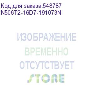 купить видеокарта inno3d rtx 5060 ti twin x2//rtx5060ti, hdmi, dp*3, 16g,d7 (n506t2-16d7-191073n)