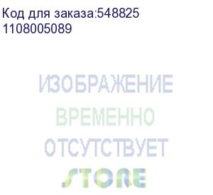 купить цифровой компактный фотоаппарат rekam ilook s740i, черный (rekam) 1108005089