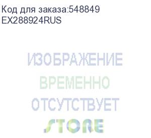 купить вентилятор exegate ex288924rus 80мм, 4-pin, 2500об/мин, 25 дб, черный, bulk