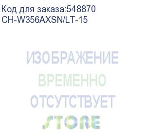 купить кресло детское бюрократ ch-w356axsn, на колесиках, ткань, малиновый (ch-w356axsn/lt-15) (бюрократ) ch-w356axsn/lt-15