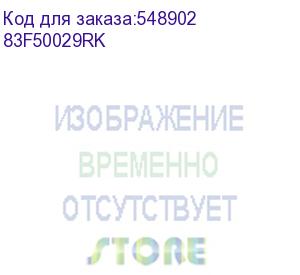 купить ноутбук игровой lenovo legion pro 7 16iax10h 16 , 2025, oled, intel core ultra 9 275hx 2.7ггц, 24-ядерный, 32гб ddr5, 1тб ssd, nvidia geforce rtx 5080 для ноутбуков - 16 гб, windows 11 home, черный (lenovo) 83f50029rk