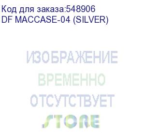 купить накладка 15.4 df maccase-04, серебристый, для macbook pro 15” touch bar (a1707/a1990) (df maccase-04 (silver)) df maccase-04 (silver)
