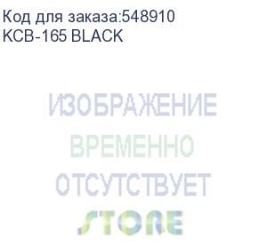 купить сумка для ноутбука 15.6 portcase kcb-165, черный, универсальный (kcb-165 black) (portcase) kcb-165 black