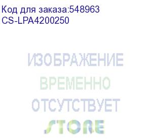 купить бумага cactus cs-lpa4200250 a4/200г/м2/250л./белый cie170% для лазерной печати cactus