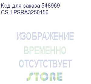 купить бумага cactus cs-lpsra3250150 sra3/250г/м2/белый/150л. cie170% для лазерной печати cactus