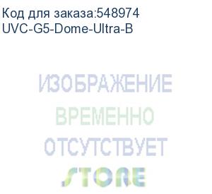 купить камера видеонаблюдения ubiquiti unifi protect camera g5 dome ultra black 2k hd (4mp), 30 к/с, 102,4°, ик-подсветка до 20 м uvc-g5-dome-ultra-b