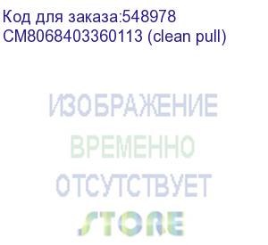 купить центральный процессор intel pentium g5420 oem (clean pull) (coffee lake, 14nm, c2/t4, base 3,80ghz, uhd 610, l3 4mb, tdp 54w, s1151) cm8068403360113 (clean pull)
