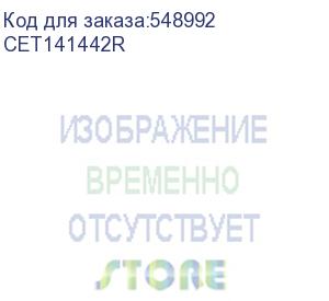 купить тонер-картридж для kyocera taskalfa 5052ci/5053ci/6052ci/6053ci cyan (pk250) 465г, 20000 стр. (tk-8515c/1t02ndcnl1) cet (cet141442r)