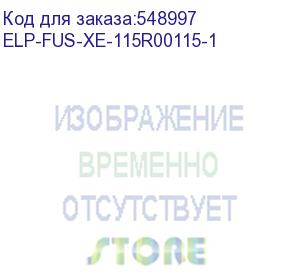 купить фьюзер в сборе xerox versalink b7025/b7030/b7035/c7020/c7025/c7030/c7035 (115r00115) elp (elp-fus-xe-115r00115-1)