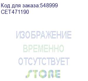 купить драм-юнит для kyocera pa4500x/ma4500x/ma4500fx ref (dk-3200e/30c0y93010) cet (cet471190)
