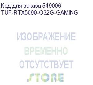купить видеокарта/ tuf-rtx5090-o32g-gaming (asus)