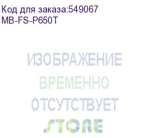 купить стойка для meetingboard/ yealink (mb-fs-p650t) 1x floorstand with tray for meetingboard 65 pro / (3311083)