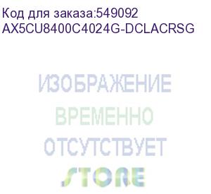 купить модуль памяти cudimm ddr5-8400 48gb (24gbx2) rgb ax5cu8400c4024g-dclacrsg adata