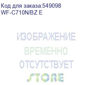 купить гарнитура внутриканальные sony wf-c710n черный беспроводные bluetooth в ушной раковине (wf-c710n/bz e)