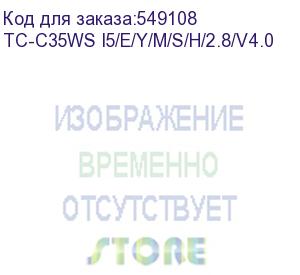 купить камера видеонаблюдения ip tiandy tc-c35ws i5/e/y/m/s/h/2.8mm/v4.0 2.8-2.8мм (tc-c35ws i5/e/y/m/s/h/2.8/v4.0)