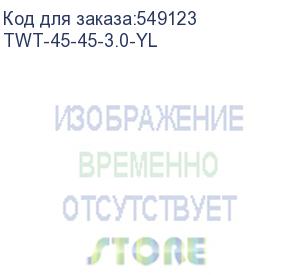 купить патч-корд lanmaster twt-45-45-3.0-yl вилка rj-45-вилка rj-45 кат.5е 3м желтый пвх (уп.:1шт) (lanmaster)