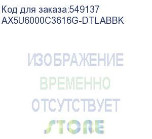 купить модуль памяти dimm ddr5-6000 32gb (16gbx2) ax5u6000c3616g-dtlabbk adata