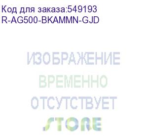 купить устройство охлаждения(кулер) deepcool ag500 bk v2 argb soc-am5/am4/1200/1700/1851 черный 4-pin 29.4db al+cu 240w 857gr ret (r-ag500-bkammn-gjd) deepcool