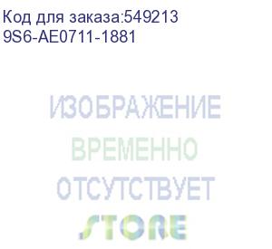купить моноблок msi modern am242p 12m-1881ru 23.8 full hd i5 1235u (1.3) 16gb ssd500gb iris xe windows 11 pro gbiteth wifi bt 120w клавиатура мышь cam черный 1920x1080 (9s6-ae0711-1881)