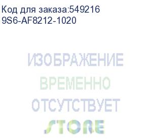 купить моноблок msi modern am272p 12m-1020xru 27 full hd i3 1215u (1.2) 16gb ssd256gb uhdg без ос gbiteth wifi bt 120w клавиатура мышь cam белый 1920x1080 (9s6-af8212-1020)